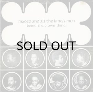 画像1: MACEO AND ALL THE KING'S MEN / DOING THEIR OWN THING (1)