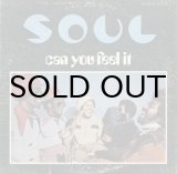 EXIT 9 / STRAIGHT UP - Breakwell Records