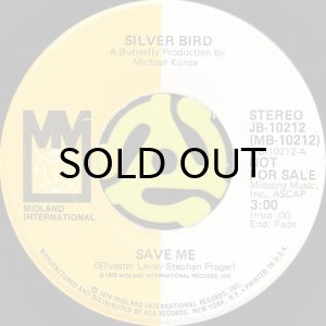 画像1: SILVER BIRD / SAVE ME (45's) (1)