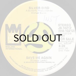 画像2: SILVER BIRD / SAVE ME (45's) (2)