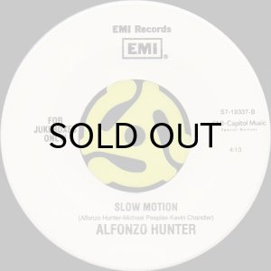 画像2: ALFONZO HUNTER feat. ERICK SERMON / JUST THE WAY (PLAYAS PLAY) (45's) (2)