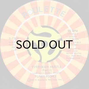 画像1: FUNKY PEOPLE / EVERYBODY HUSTLE (45's) (1)