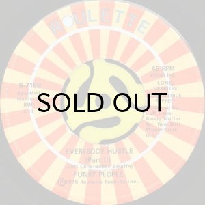 画像2: FUNKY PEOPLE / EVERYBODY HUSTLE (45's) (2)