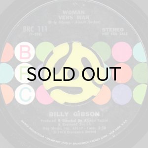 画像2: BILLY GIBSON / THE WIGGLER (THE WORMS DON'T KNOW) (45's) (2)