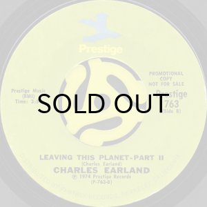 画像2: CHARLES EARLAND / LEAVING THIS PLANET (45's) (2)
