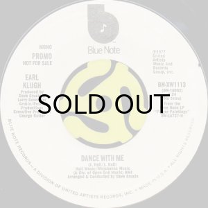 画像2: EARL KLUGH / DANCE WITH ME (45's) (2)