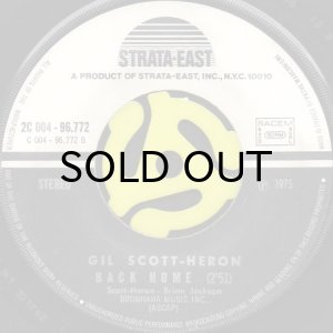 画像2: GIL SCOTT-HERON / THE BOTTLE (45's) (2)