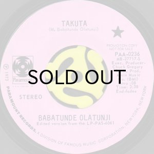 画像1: BABATUNDE OLATUNJI / TAKUTA b/w MASAI (45's) (1)