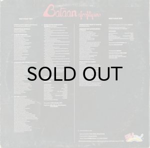 画像2: BATAAN / AFROFILIPINO (WHITE PROMO) (2)