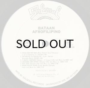 画像3: BATAAN / AFROFILIPINO (WHITE PROMO) (3)