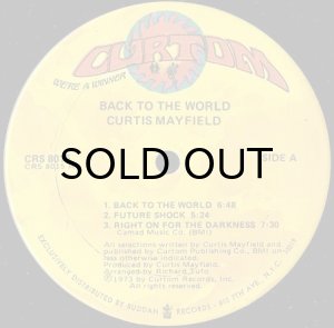 画像3: CURTIS MAYFIELD / BACK TO THE WORLD (3)