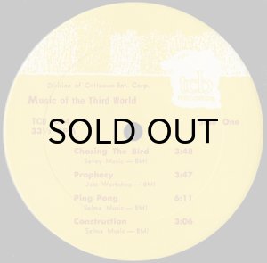 画像3: DONALD BYRD & BOOKER LITTLE / MUSIC OF THE THIRD WORLD (3)