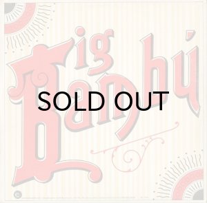 画像2: CHEECH & CHONG / BIG BAMBU (2)