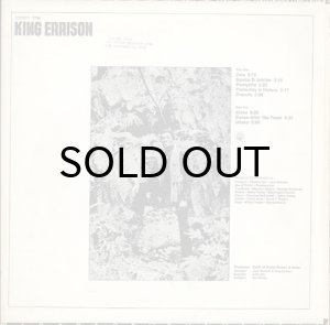 画像2: KING ERRISSON / THE KING ARRIVES (2)