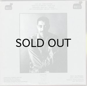 画像2: PAUL HUMPHREY & THE COOL AID CHEMISTS / SAME (2)