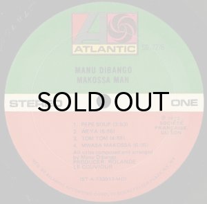 画像3: MANU DIBANGO / MAKOSSA MAN (3)