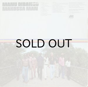 画像2: MANU DIBANGO / MAKOSSA MAN (2)
