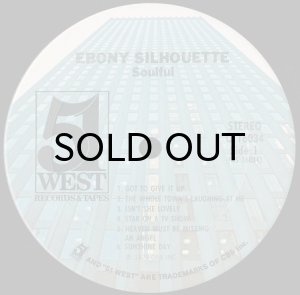画像3: EBONY SILHOUETTE / SOULFULL (3)