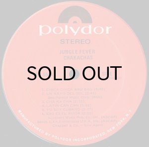 画像3: CHAKACHAS / JUNGLE FEVER (LP) (3)