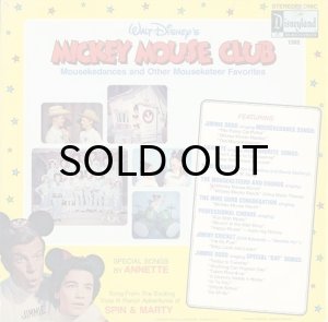 画像2: MICKEY MOUSE CLUB / MOUSEKEDANCES AND OTHER MOUSEKETEER FAVORITES (2)