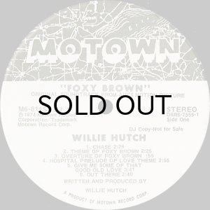 画像3: O.S.T. (WILLIE HUTCH) / FOXY BROWN (WHITE PROMO) (3)