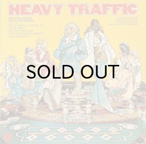 画像1: O.S.T. / HEAVY TRAFFIC (1)