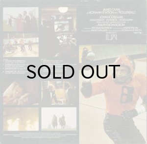 画像2: O.S.T. (ANDRE PREVIN) / ROLLERBALL (2)