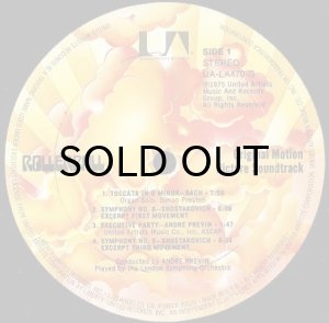 画像3: O.S.T. (ANDRE PREVIN) / ROLLERBALL (3)