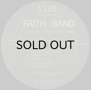 画像3: FAITH BAND / EXCUSE ME...I JUST CUT AN ALBUM (3)