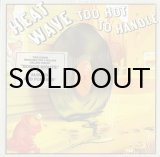 Breakwater Splashdown レコード 2点セット LP アナログ Breakwater Splashdown レコード 2点セット LP アナログ