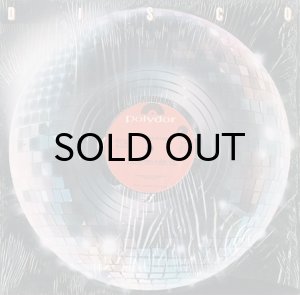 画像3: JAMES BROWN / IT'S TOO FUNKY IN HERE (12) (3)