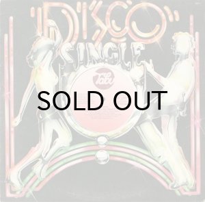 画像3: BRAINSTORM / LOVIN' IS REALLY MY GAME (12) (3)