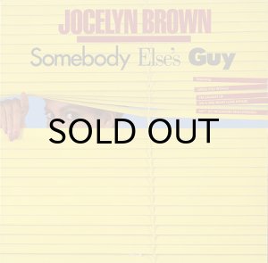 画像1: JOCELYN BROWN / SOMEBODY ELSE'S GUY (LP) (1)