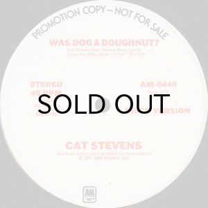 画像2: CAT STEVENS / WAS DOG A DOUGHNUT (12) (2)