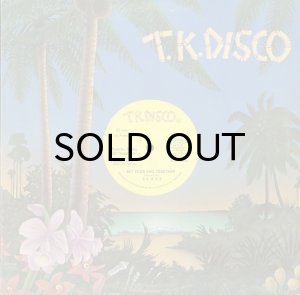 画像3: CLASS / GET YOUR CHIC TOGETHER (3)