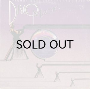 画像3: LAKESIDE / IT'S ALL THE WAY LIVE (12) (3)