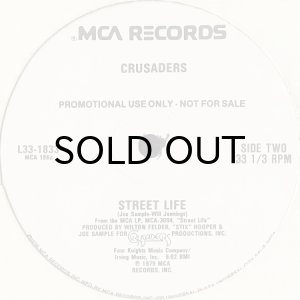 画像2: CRUSADERS / STREET LIFE (12) (2)