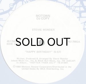 画像2: STEVIE WONDER / HAPPY BIRTHDAY (12) (2)