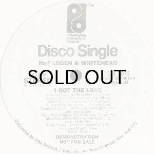 画像2: McFADDEN & WHITEHEAD / AIN'T NO STOPPIN' US NOW (12) (2)