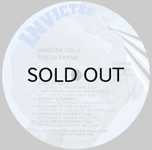 画像3: FREDA PAYNE / BAND OF GOLD (LP) (3)