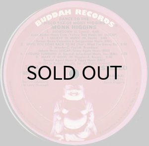 画像3: MONK HIGGINS / DANCE TO THE DISCO SAX OF MONK HIGGINS (3)