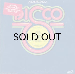 画像3: MONTANA / I LOVE MUSIC (12) (3)