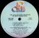 画像3: THE LOVE UNLIMITED ORCHESTRA / MY SWEET SUMMER SUITE (LP) (3)