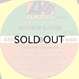 画像1: ARTHUR BAKER / BREAKER'S REVENGE (1)