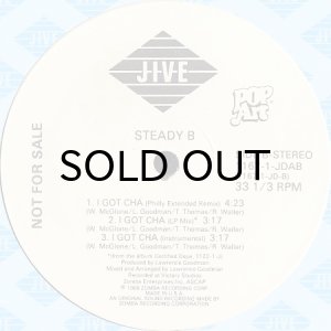 画像3: STEADY B / SERIOUS (12) (3)