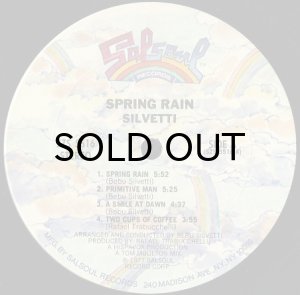 画像3: SILVETTI / SPRING RAIN (LP) (3)