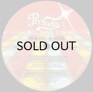 画像3: HI-GLOSS / SAME (3)