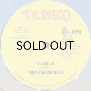 画像3: RALPH MACDONALD / I NEED SOMEONE b/w DISCOLYPSO (12) (3)