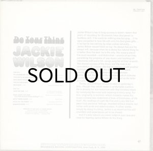 画像2: JACKIE WILSON / DO YOUR THING (2)