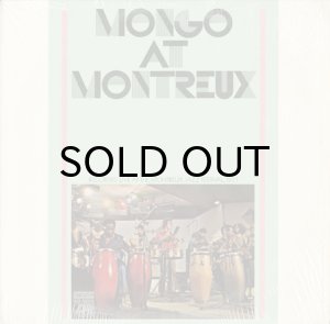 画像1: MONGO SANTAMARIA / MONGO AT MONTREUX (1)